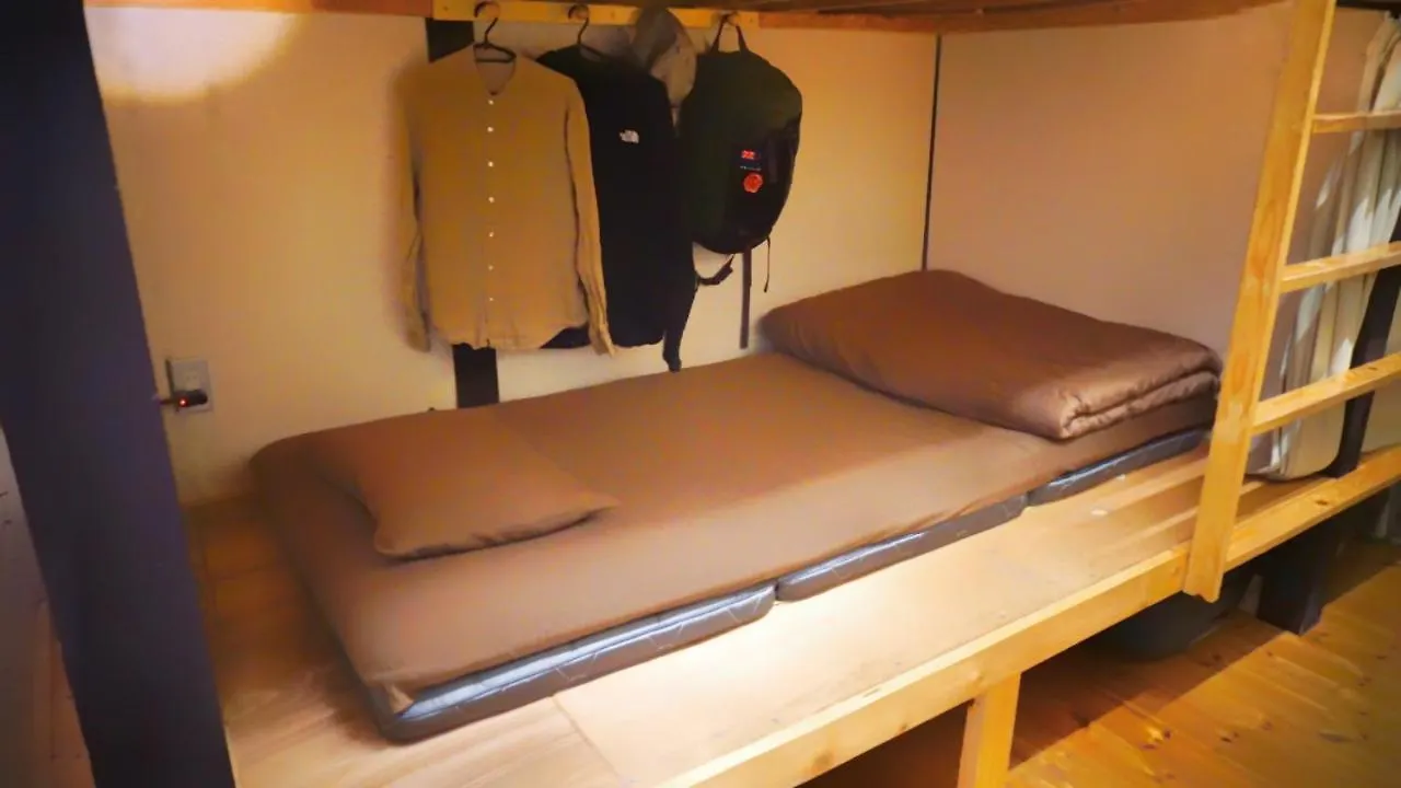 ゲストハウス栞庵 Kyoto Hostel