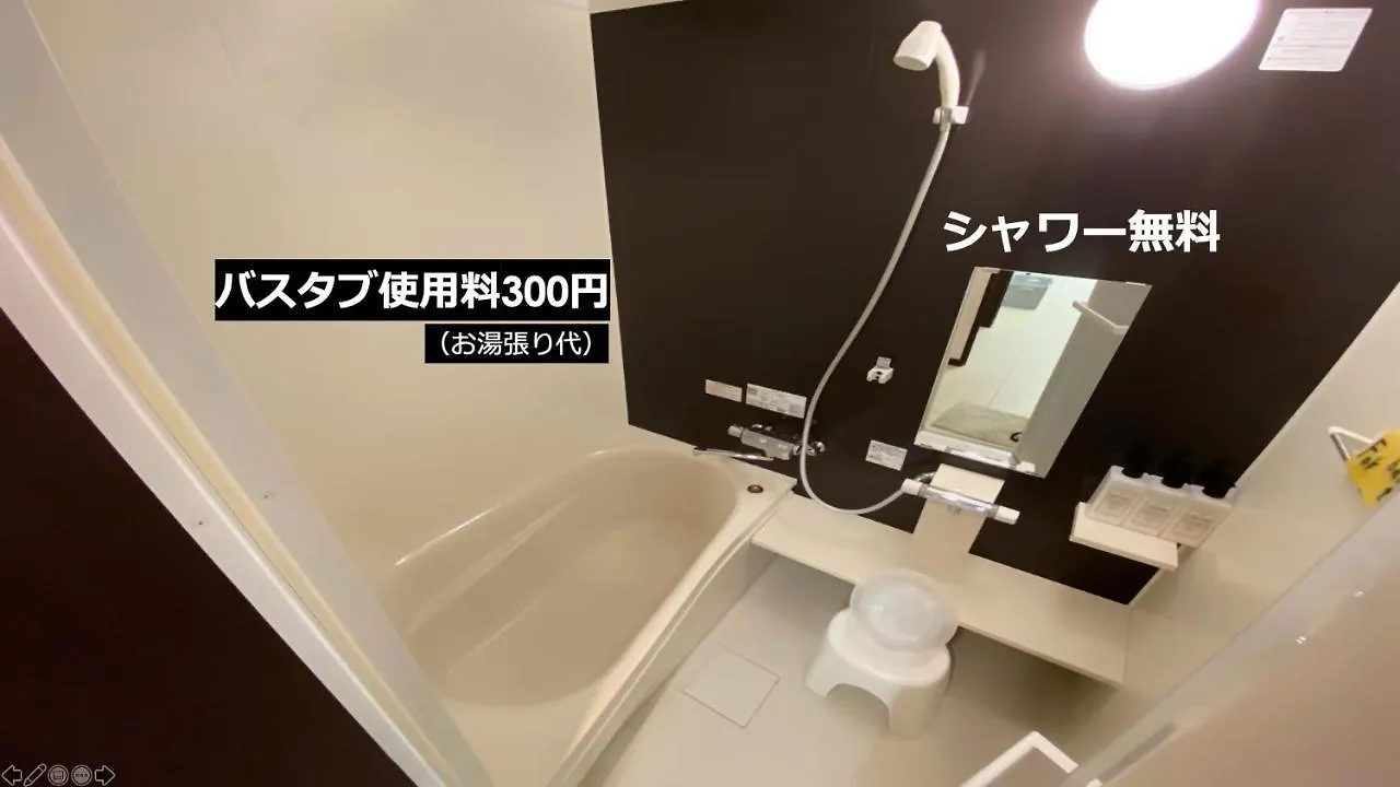 ゲストハウス栞庵 京都 旅馆