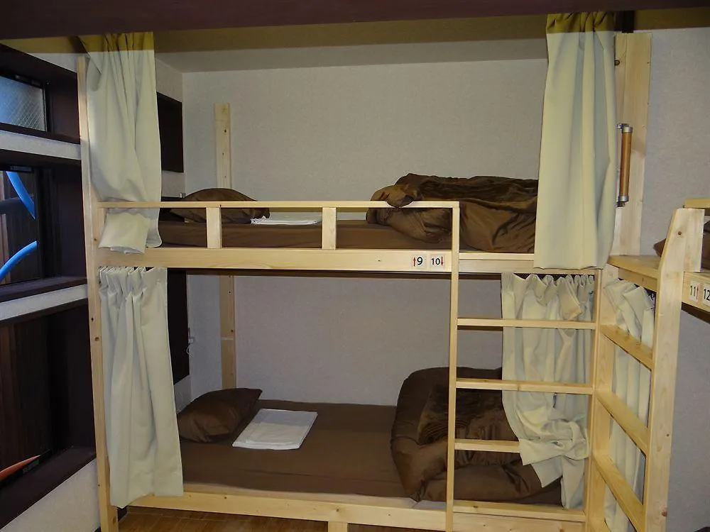 Hostel ゲストハウス栞庵 Kyoto
