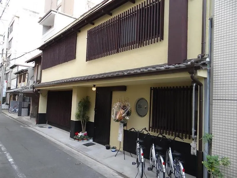 旅馆 ゲストハウス栞庵 京都