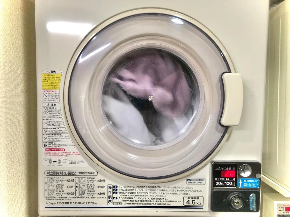 旅馆 ゲストハウス栞庵 京都 日本