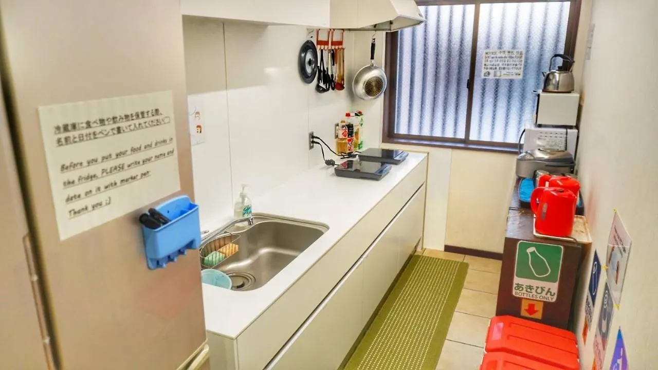 ゲストハウス栞庵 Kyoto Hostel